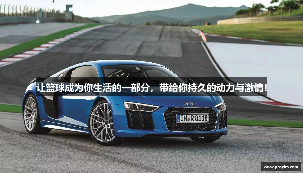 bifa必发官方网站