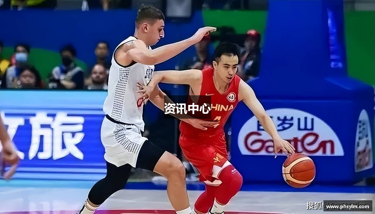 资讯中心